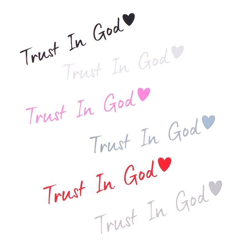 Trust In God Mirror Decal, Car Decals For Women, Faith Mirror Decal, Cute Vinyl Decal, Christian Car Mirror Decal, Religious Car