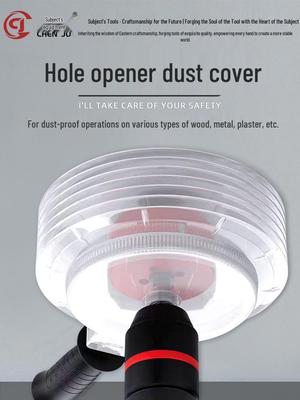 Thickened Dustproof Ceiling & Wood Hole Punch Drill Bit