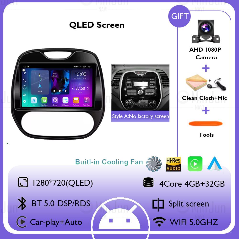 

Android 14 Автомобильное радио Беспроводной Carplay Auto для Renault Kaptur Captur Clio Samsung QM3 2013 2014 2015 2016 Мультимедийный проигрыватель