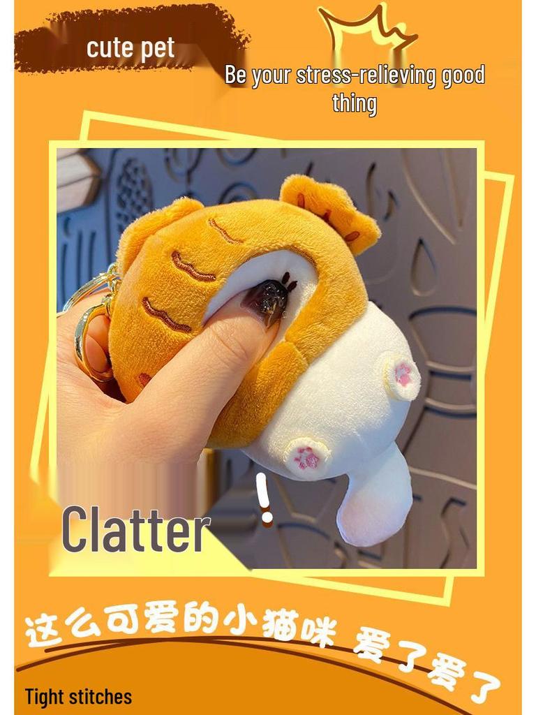 Baimao Coco Cat Plush Keychain: Cute Doll Bag Charm for Women & Couples