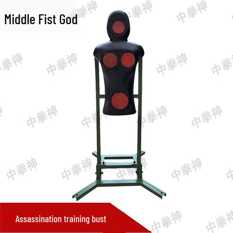 Манекен для тренировок по боевым искусствам (половина тела)