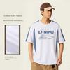 Li-Ning Versatile Pure Cotton Comfortable Casual Breathable Short Sleeve T-Shirt Unisex tops Off-White AHSW855-1