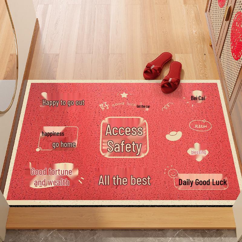 

Festive Non-Slip Silk Loop Door Mat: Wear-Resistant, Trim-Ready, Safe Entry and Exit Mud-Wiping Foot Mat 40x60 cm