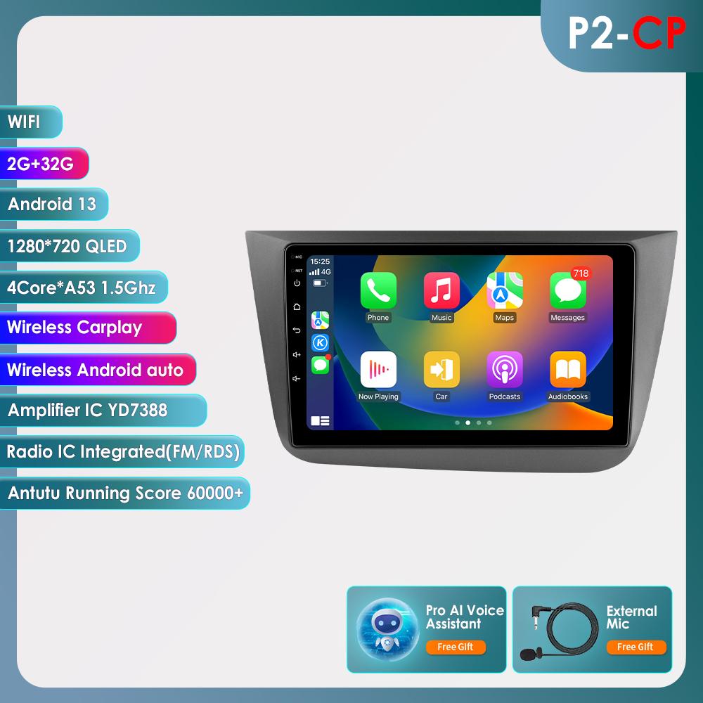 Hizpo 4G AI Stemme Trådløs CarPlay Android 13 Bilradio for Seat Altea 2004 - 2015 Toledo 3 Bil Multimediespiller intelligent RDS GPS 2 Din Autoradio