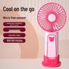 Portable Mini Cartoon Flower USB Desk Fan - Student Gift