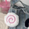 Plush Fish Cake Keychain Hanging Ornament for Fish Enthusiasts Handmade Key Chain Jewelry Decorative Fish Accessory