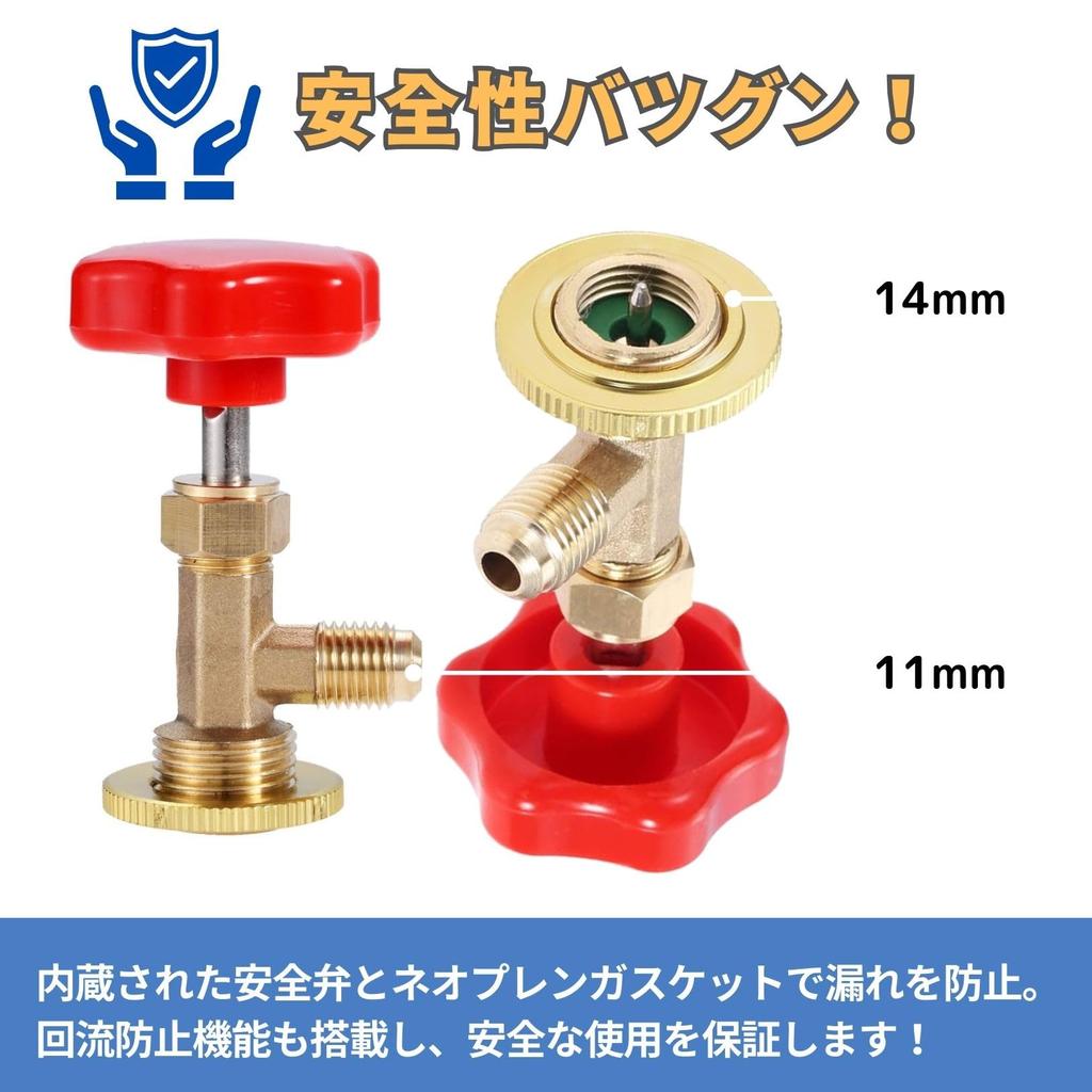 PLEAVIT R134a Tap Valve, Opener Valve, Gas Charge Valve, For Automobiles, Air Conditioners, M14 1/4