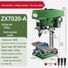 Shushang Industrial Grade 16MM/20MM Multi-functional Drill Press and Tap, High Power Heavy Duty Bench Drill.