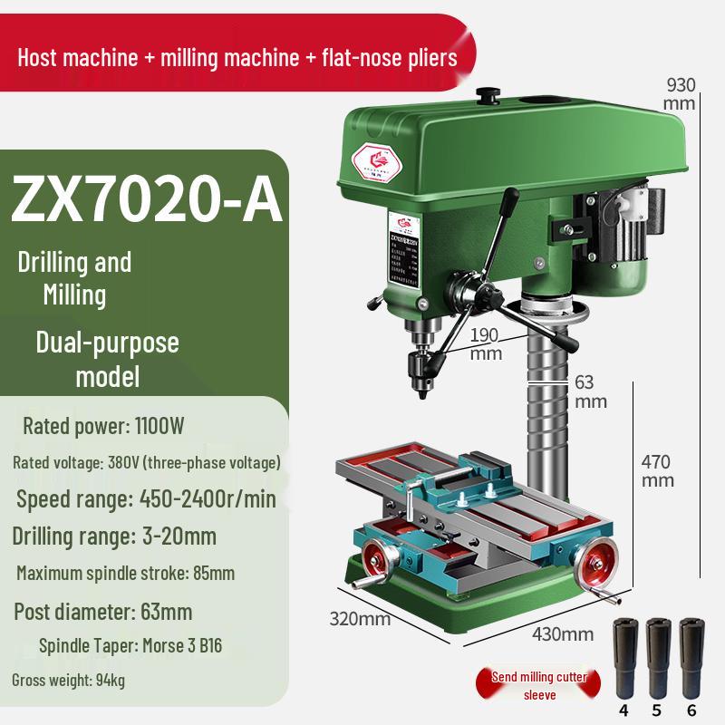 Shushang Industrial Grade 16MM/20MM Multi-functional Drill Press and Tap, High Power Heavy Duty Bench Drill.