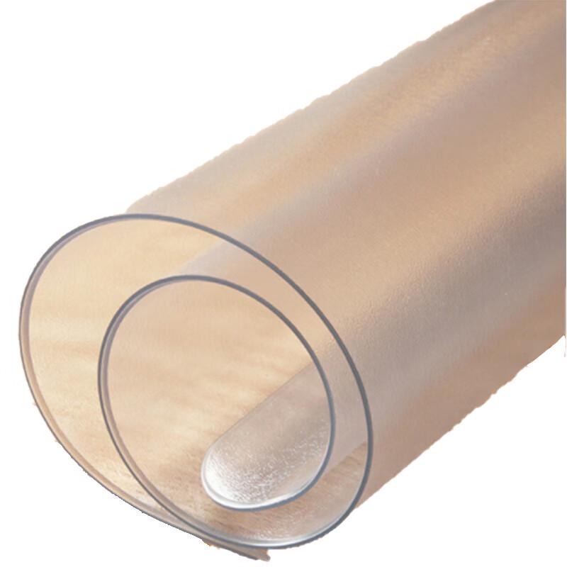 FengZhi Frosted PVC Waterproof Tablecloth