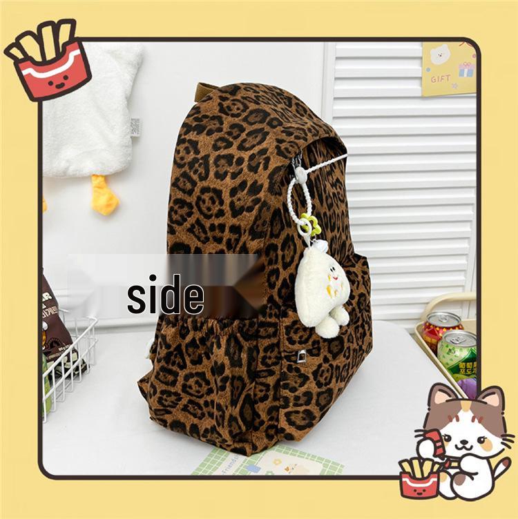 Leopard Print Women's Backpack 2025: Stylish Versatile Storage for Commuting & Travel - Perfect for Casual Autumn/Winter Looks.