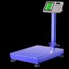 SPACEXPERT Digital Commercial Floor Scale