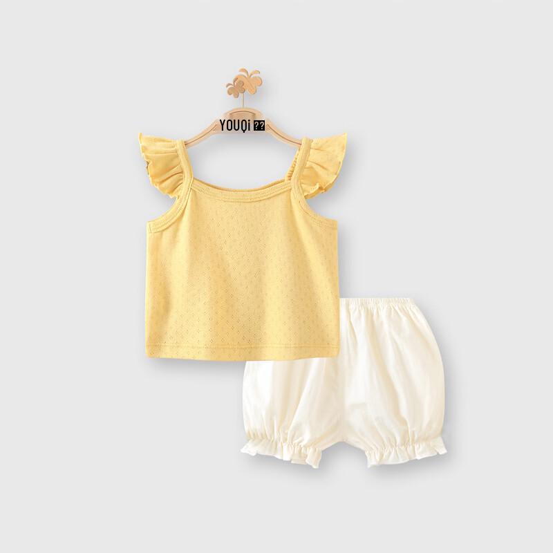 Youqi Baby Girl Summer Sleeveless Top & Bloomer Set