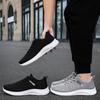 Shoes men's shoes new breathable mesh shoes soft sole comfortable casual single shoes simple versatile dad shoes sports shoes