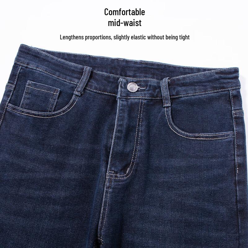 Hodo Herren Baumwollmischung Stretch Casual Jeans