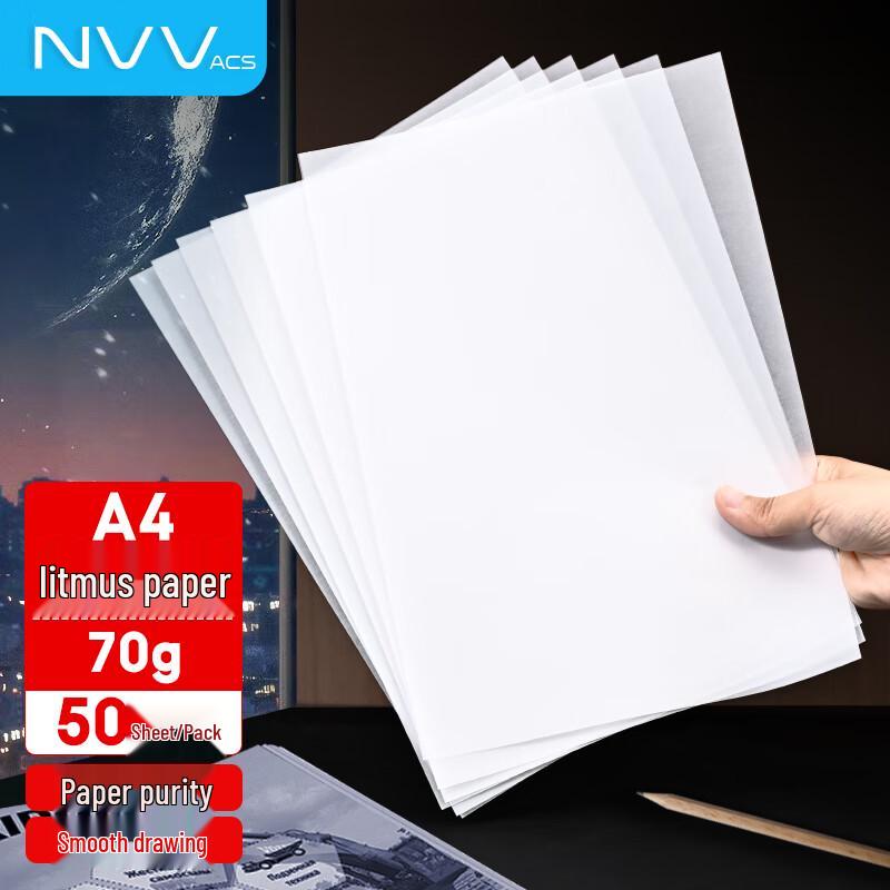 NVV A4 Translucent Tracing Paper A4