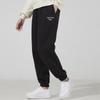 Puma Wellness Club Mid-Rise Drawstring Straight-Leg Cuffed Sweatpants Women Sweatpants Black 534399-01