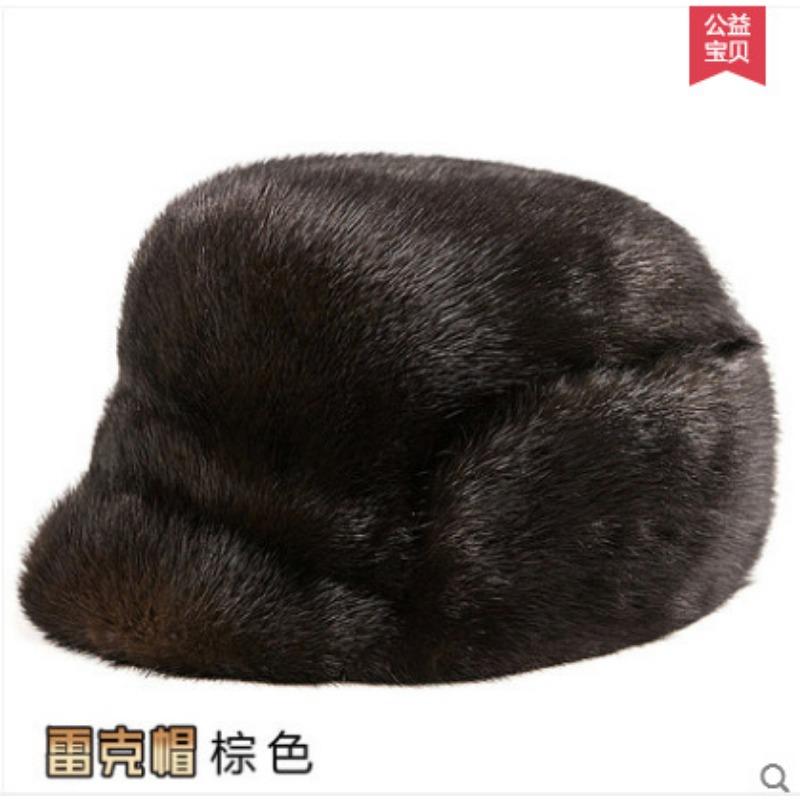Whole leather mink hair hat men's winter old fur hat mink warm presidential hat master hat cotton hat