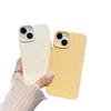 Wheat Husk Apple 17PRO & iPhone 16/XR/13/15 Solid Color Drop-Proof Case