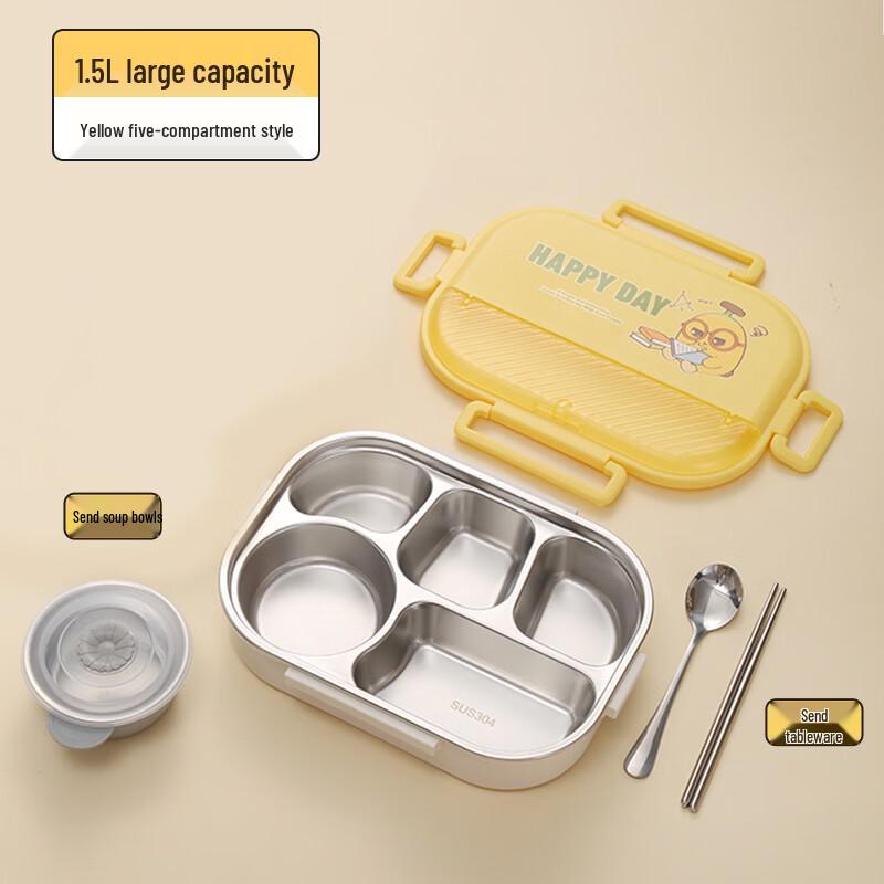 Ruhan Insulated Bento Lunch Box