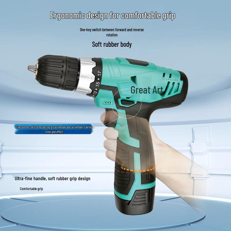 Dayi 16V Cordless Electric Drill & Screwdriver Kit CN plug (adapter included)