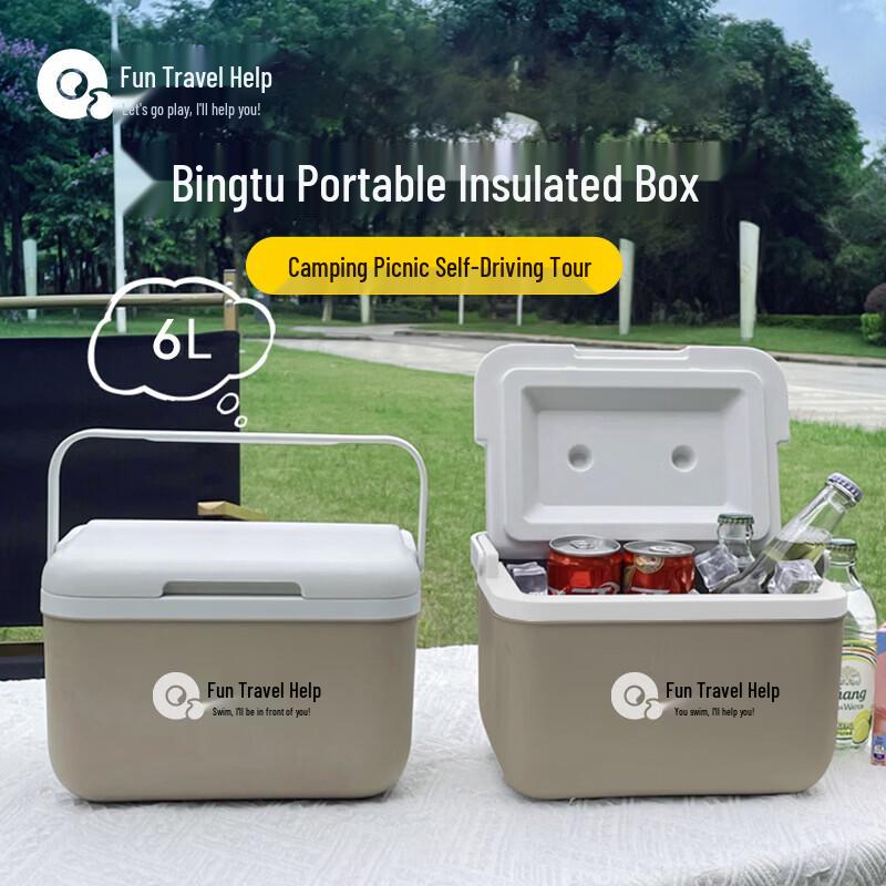 Portable Outdoor Insulated Cooler Box