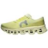 On Cloudmonster 3 Limelight Men Sneakers Green 3MG10054859