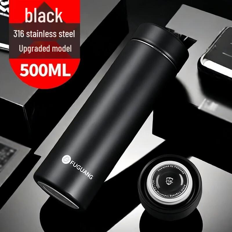 FUGUANG Youming Business Insulated Tea Infuser Mug