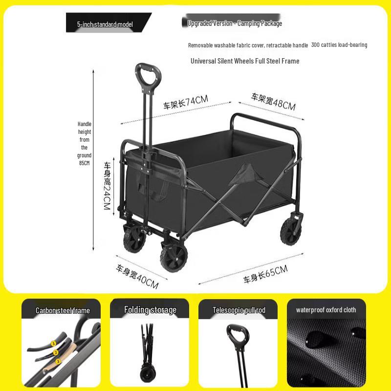 Outdoor Folding Camping Cart