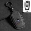 Premium Suede for BMW Key Case Hollow Style for 5 Series 3 Series 6 Series 7 Series X1 X2 X3 X5 X6 X7