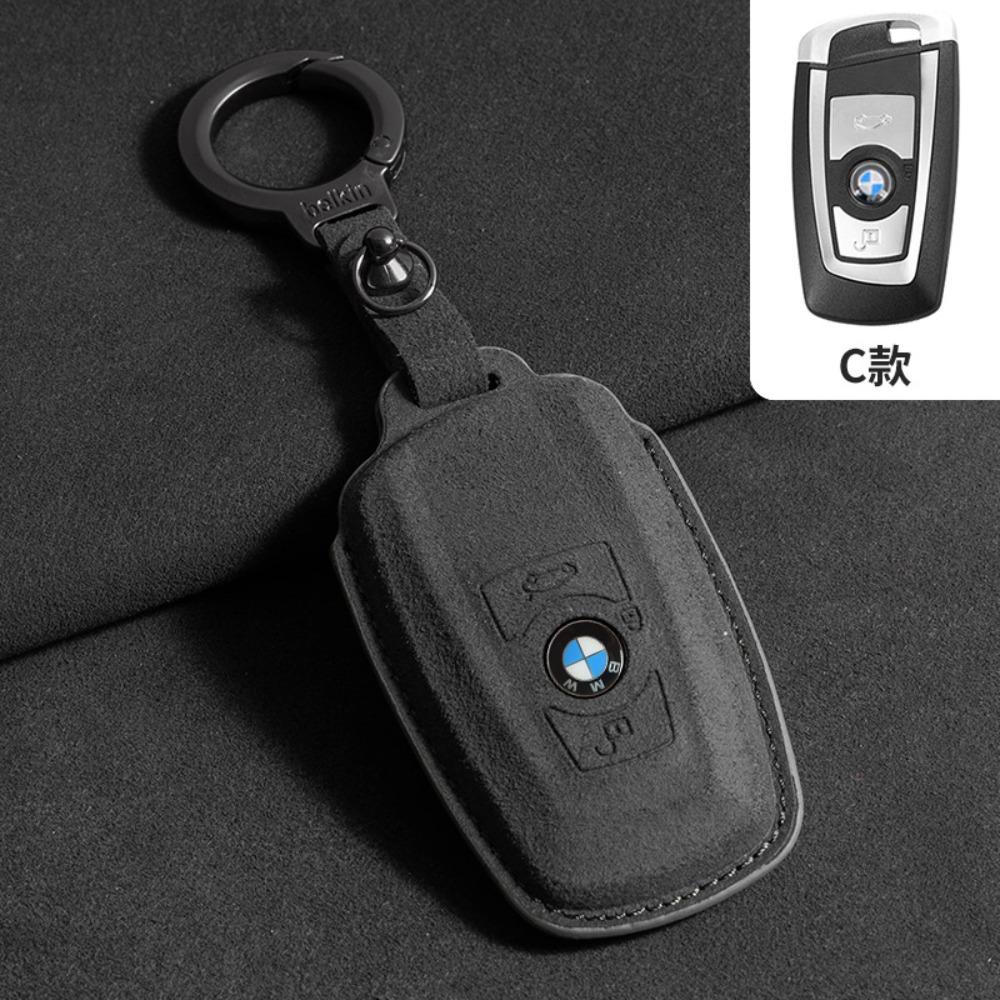 Premium Suede for BMW Key Case Hollow Style for 5 Series 3 Series 6 Series 7 Series X1 X2 X3 X5 X6 X7