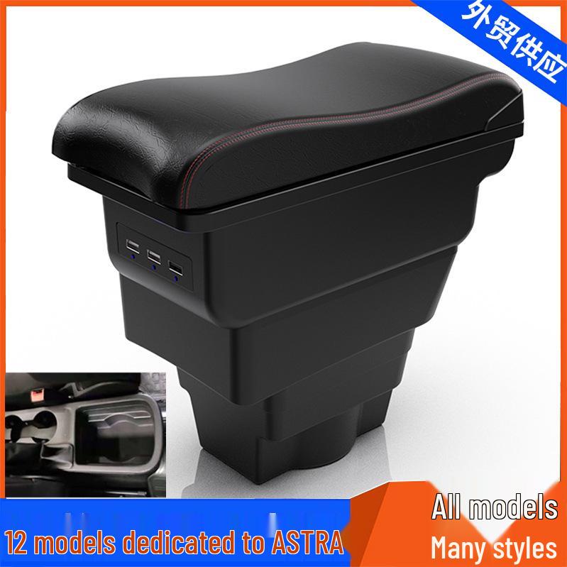 Compatible Russian OPEL Astra 2012 Center Console Armrest Box Accessory