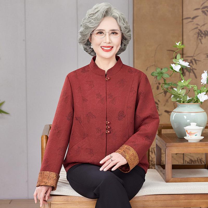 Elegant Plus Size Jacket for Women 60+, Perfect for Spring, Autumn & Formal Events 3XL (suggested 130-140 jin)