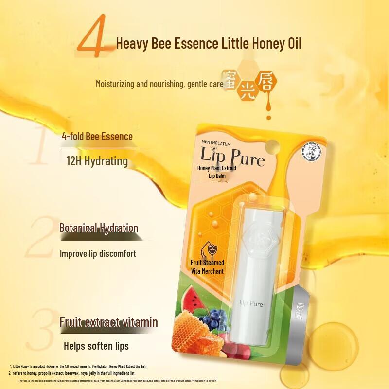 Mentholatum Honey Plant Extract Lip Balm 2-Pack