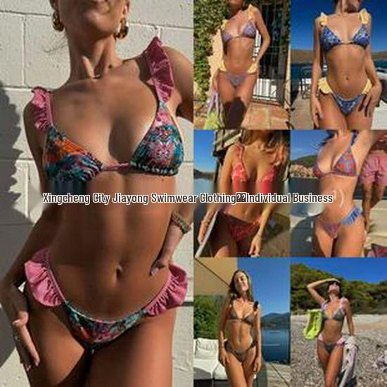 2025 Euro-American Chic Backless Solid Color Sexy Bikini