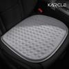 Summer Cooling Gel Seat Cushion - Breathable Honeycomb Ice Silk Pad