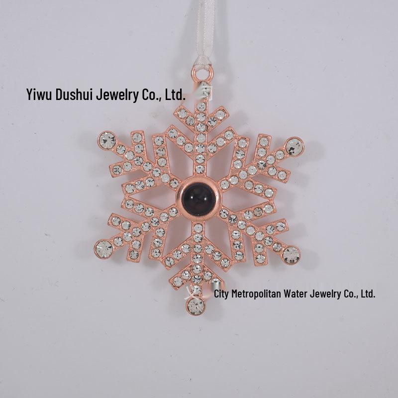 Custom 10mm Snowflake Projection Ornaments - Christmas Hanging Decor & Holiday Gifts