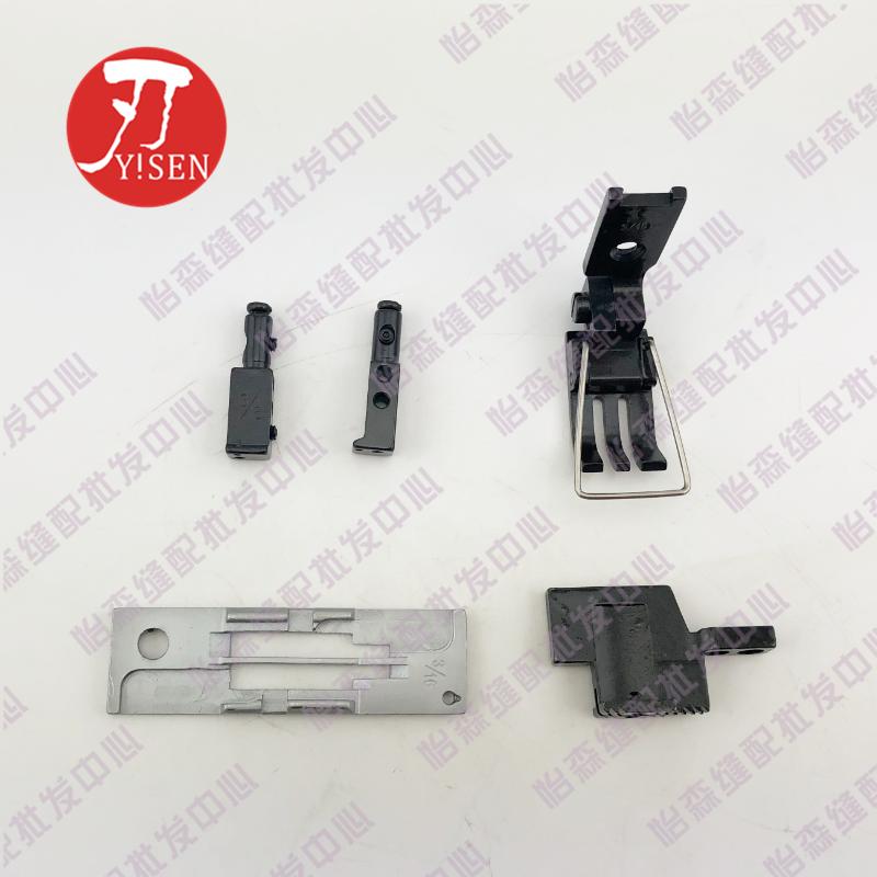 Industrial Sewing Machine Accessories Industrial Double Needle 3568-7 Needle Position Computer Automatic Cutting Needle Position