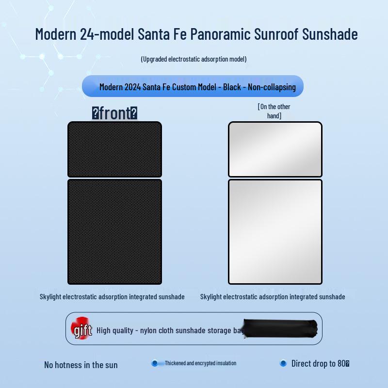 Opaque Static Sunshade for Hyundai Santa Fe 13-18: Heat Insulation, Sun Protection, Privacy Blocker