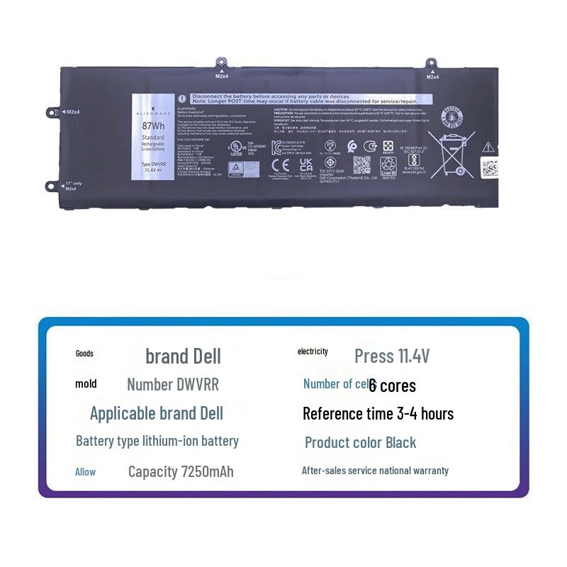 Dell Alienware X15R1 X17R1 Original Laptop Battery