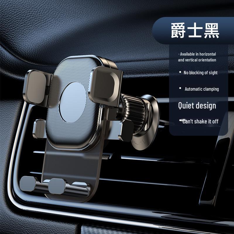 

Креативний гравітаційний тримач для телефону в автомобіль на повітроводи - Нова ідея для подарунка