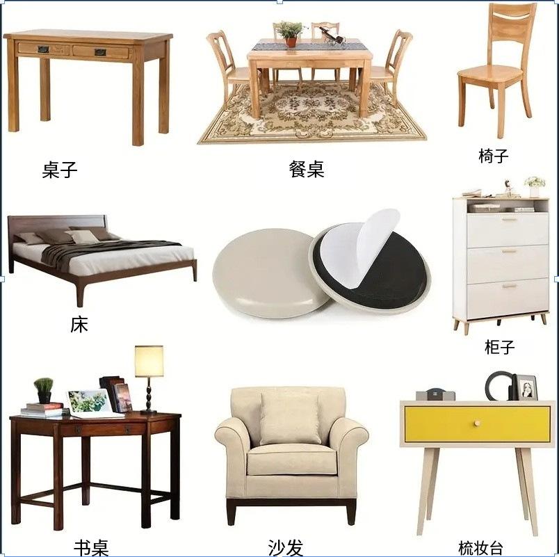 Furniture Anti Slip Pads Silent Anti-Sliding Foot Mat for Bed Table Sofa Dining Chair Heavy Duty Furniture Leg Mat Thickened Pad