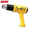 DL391160C 1800W Industrial Heat Gun CN Plug (adapter Included)