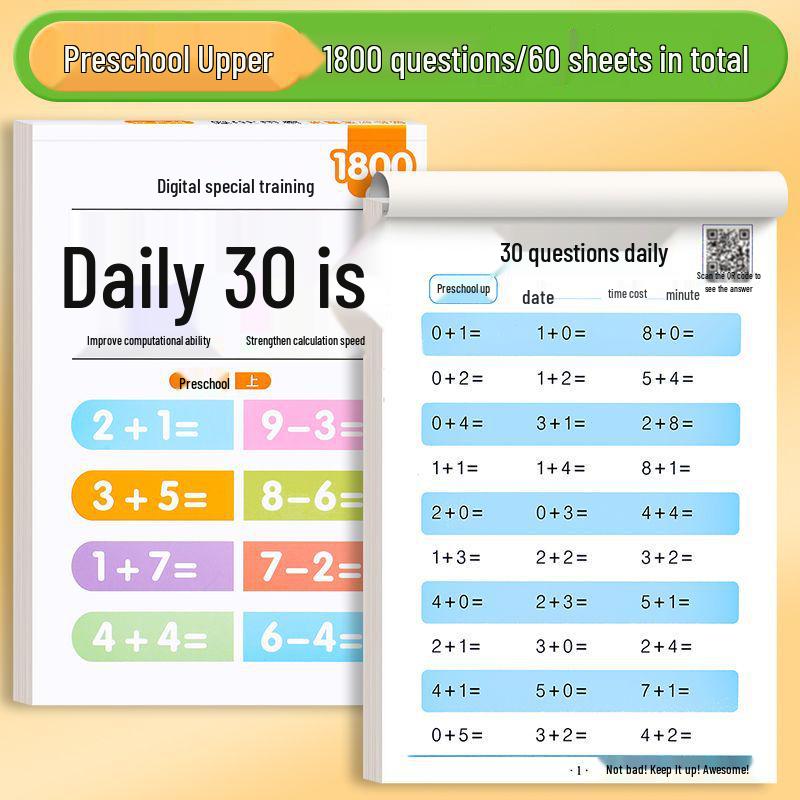 Mental Math Practice for Preschool to Third Grade: Speed Calculation & Stress Relief Color Edition