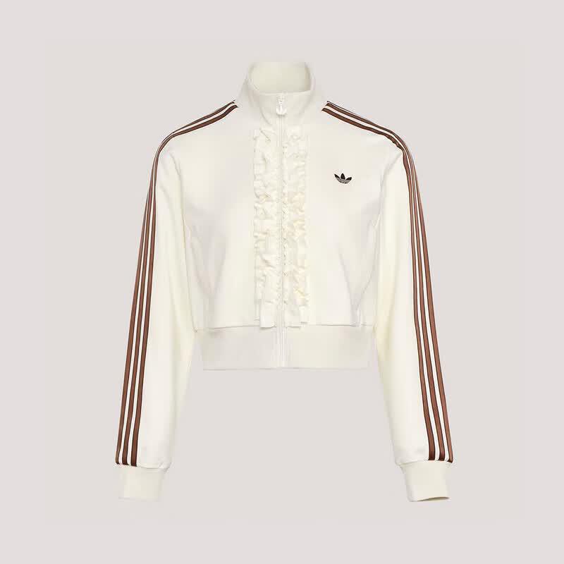 Adidas Women s Knitted Ruffle Sport Jacket L