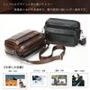 Meigardass Genuine Leather Mini Shoulder Horizontal Shoulder Messenger Crossbody Practical for Formal and Commuting Men's Bag, Pouch, Pouch, Bag, Bag,