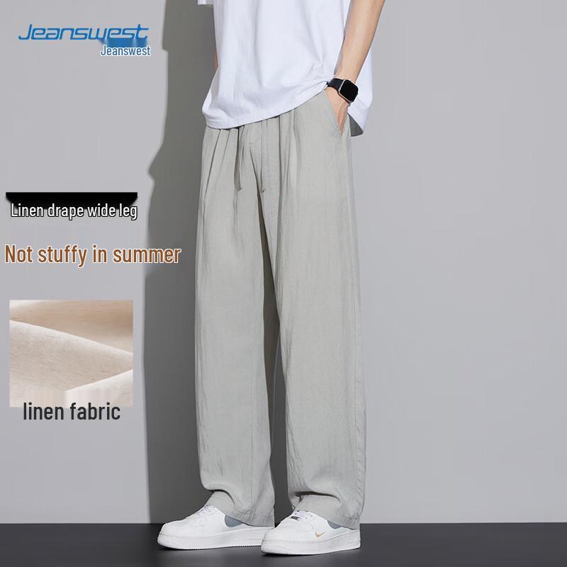 Jeanswest Men's Tencel Linen Loose Straight Casual Pants