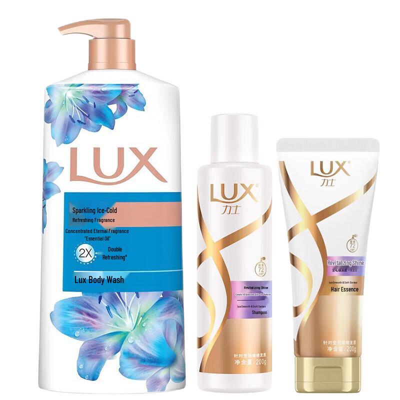 Lux Shower and Hair Care Set