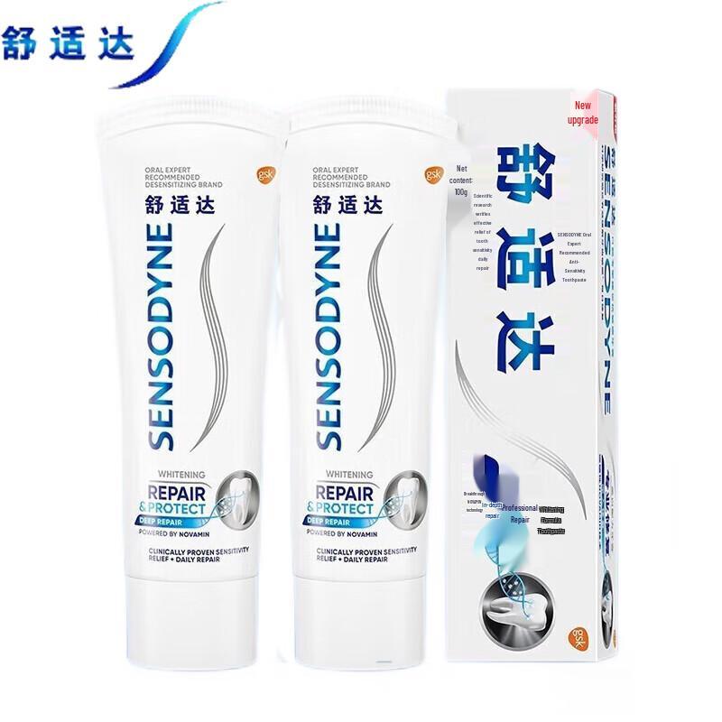 Sensodyne Professional Repair Whitening Toothpaste