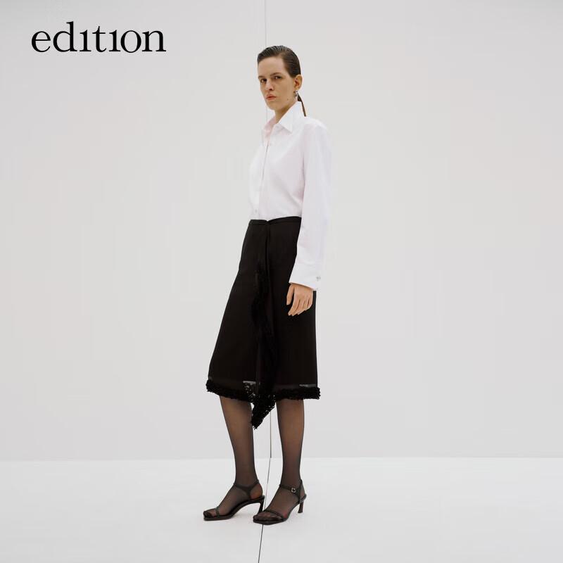 Edition Ruffle Trim Silk Midi Skirt M